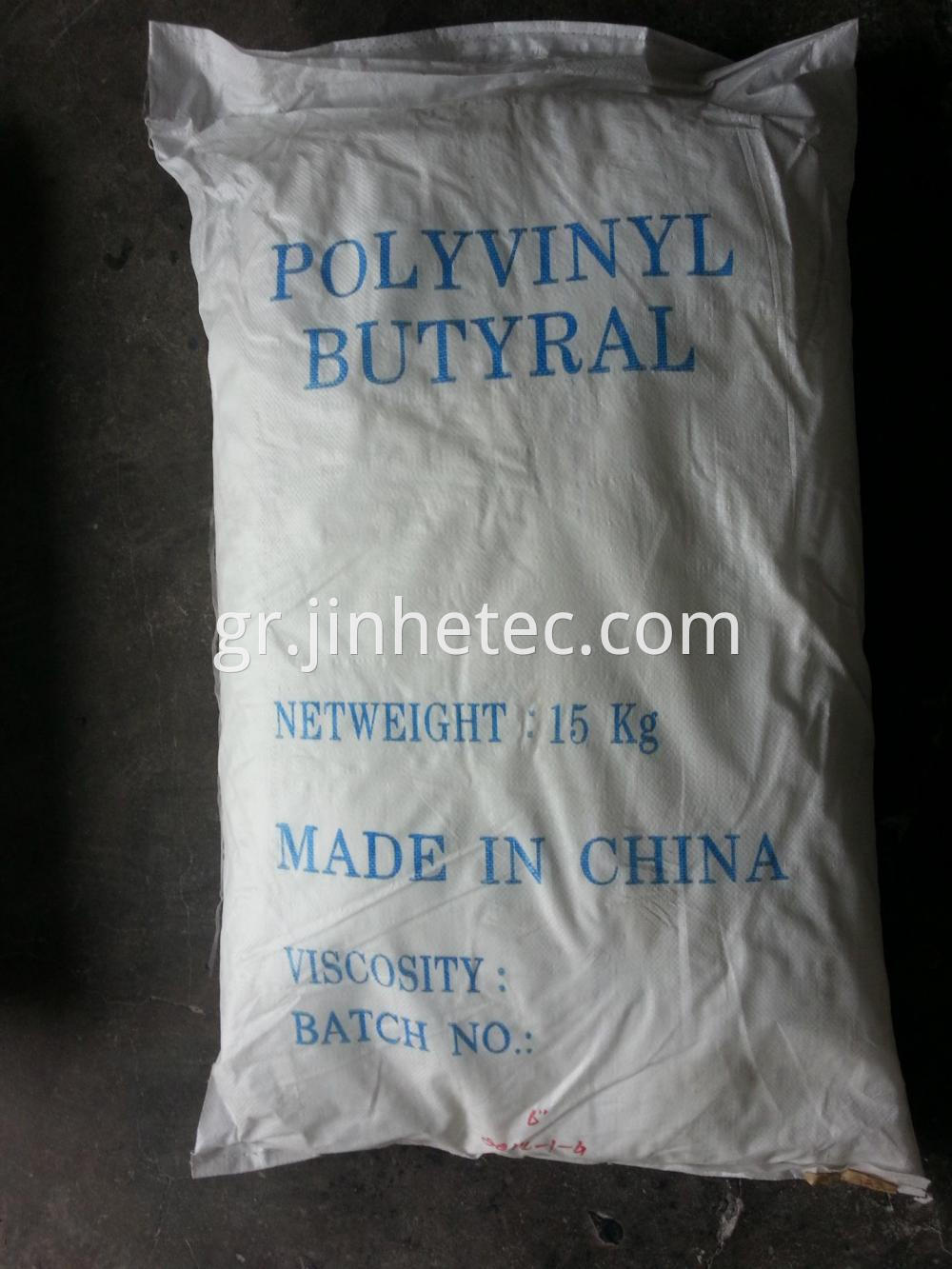 Pvb Resin Suppliers